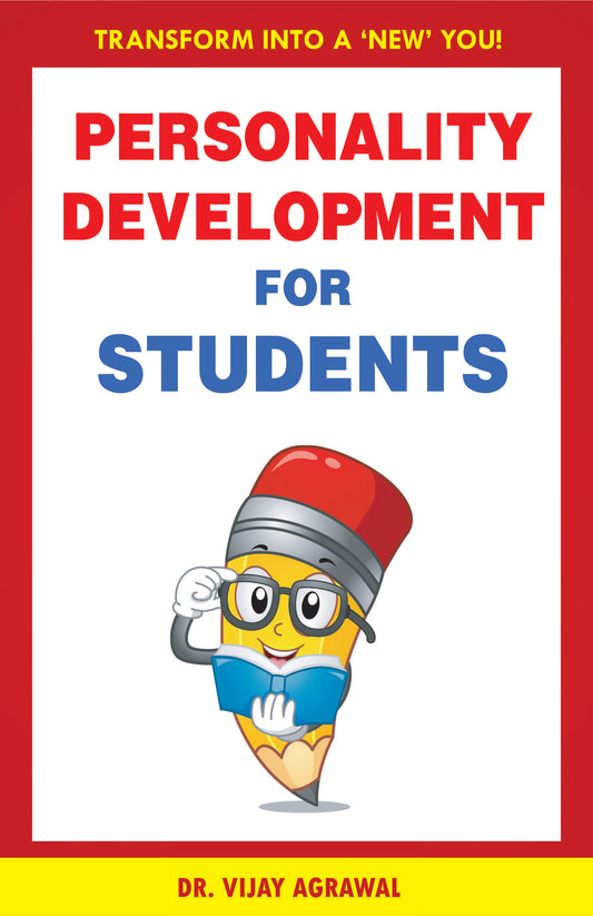 स्टूडेंट और पर्सनैलिटी डवलपमेंट