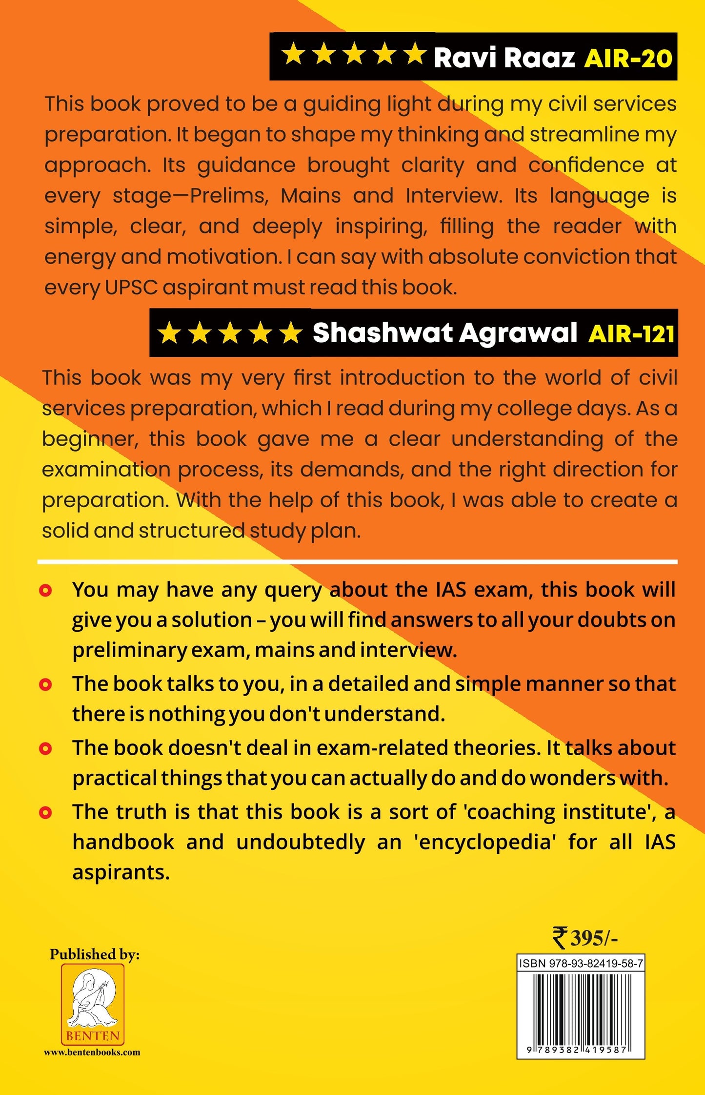 How To Become An IAS