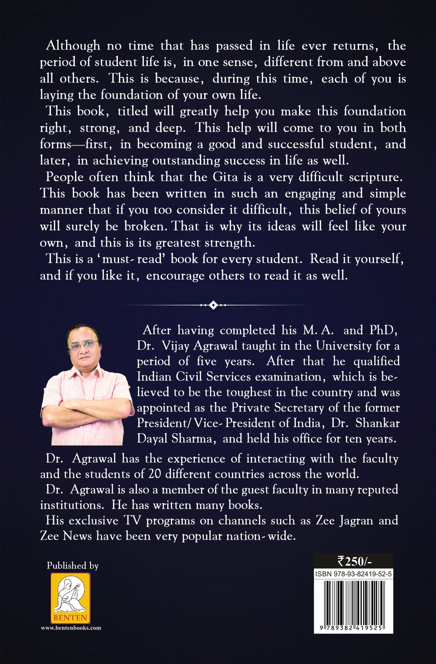 Wisdom of Gita for students