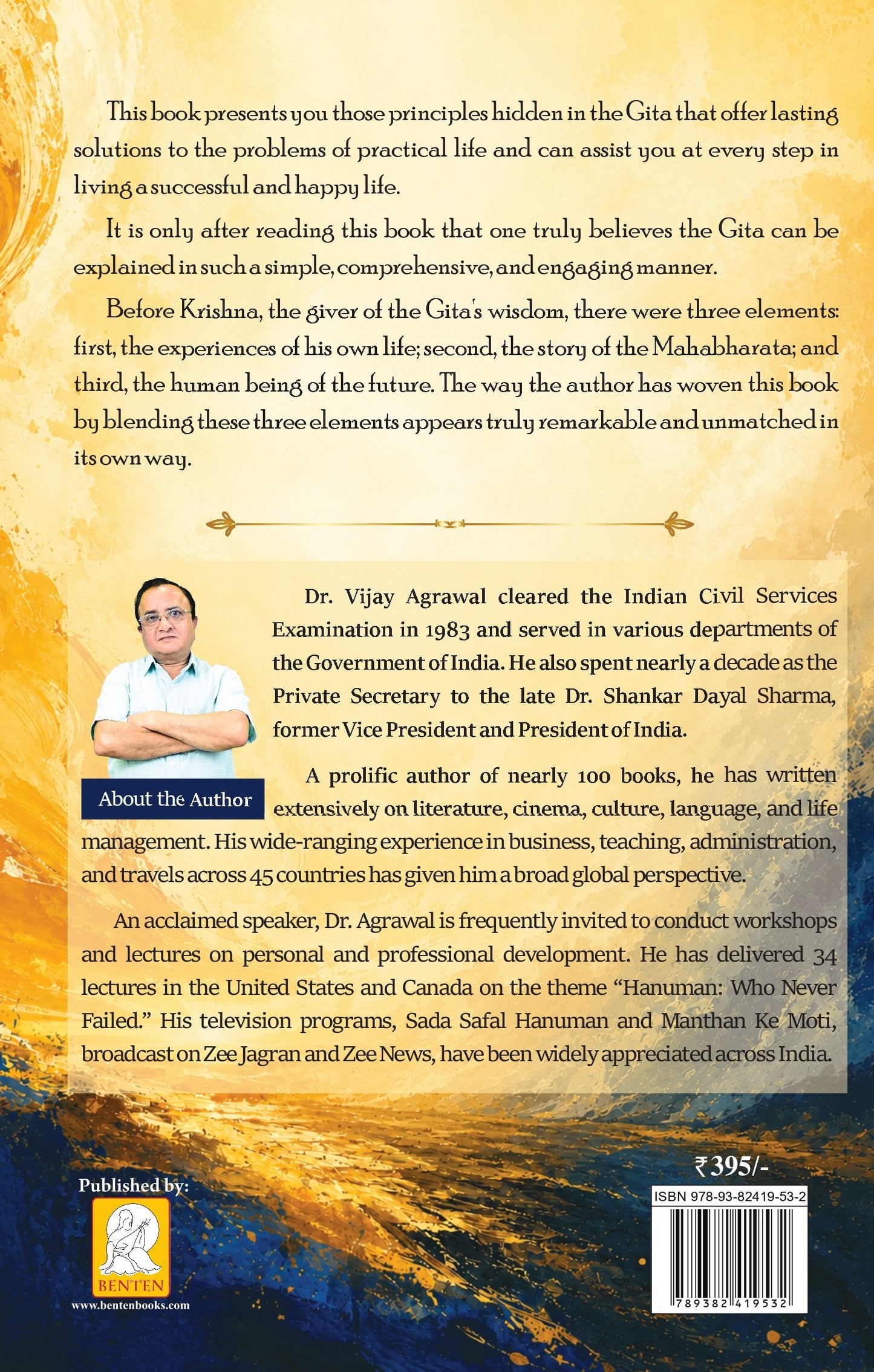 Wisdom of Gita: The science of Karma and Life